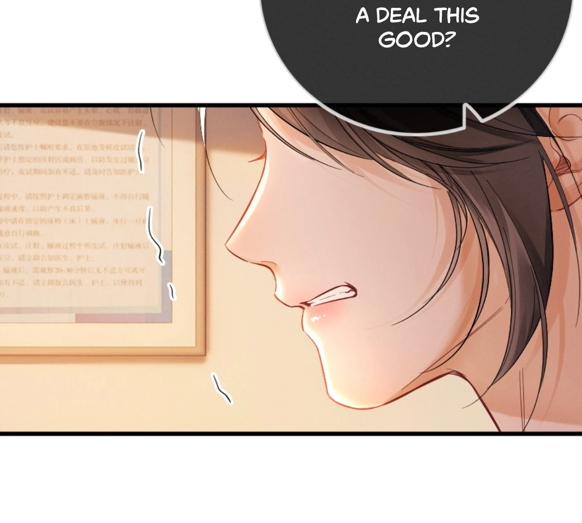 I Can't Escape From My Contract Husband's Doting Love Chapter 1 - page 89