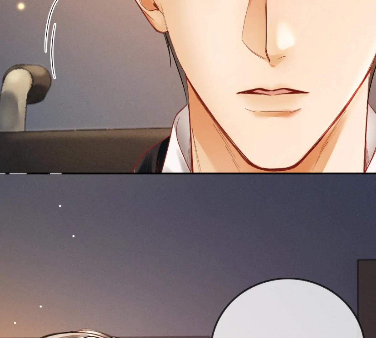 I Can't Escape From My Contract Husband's Doting Love Chapter 1 - page 98