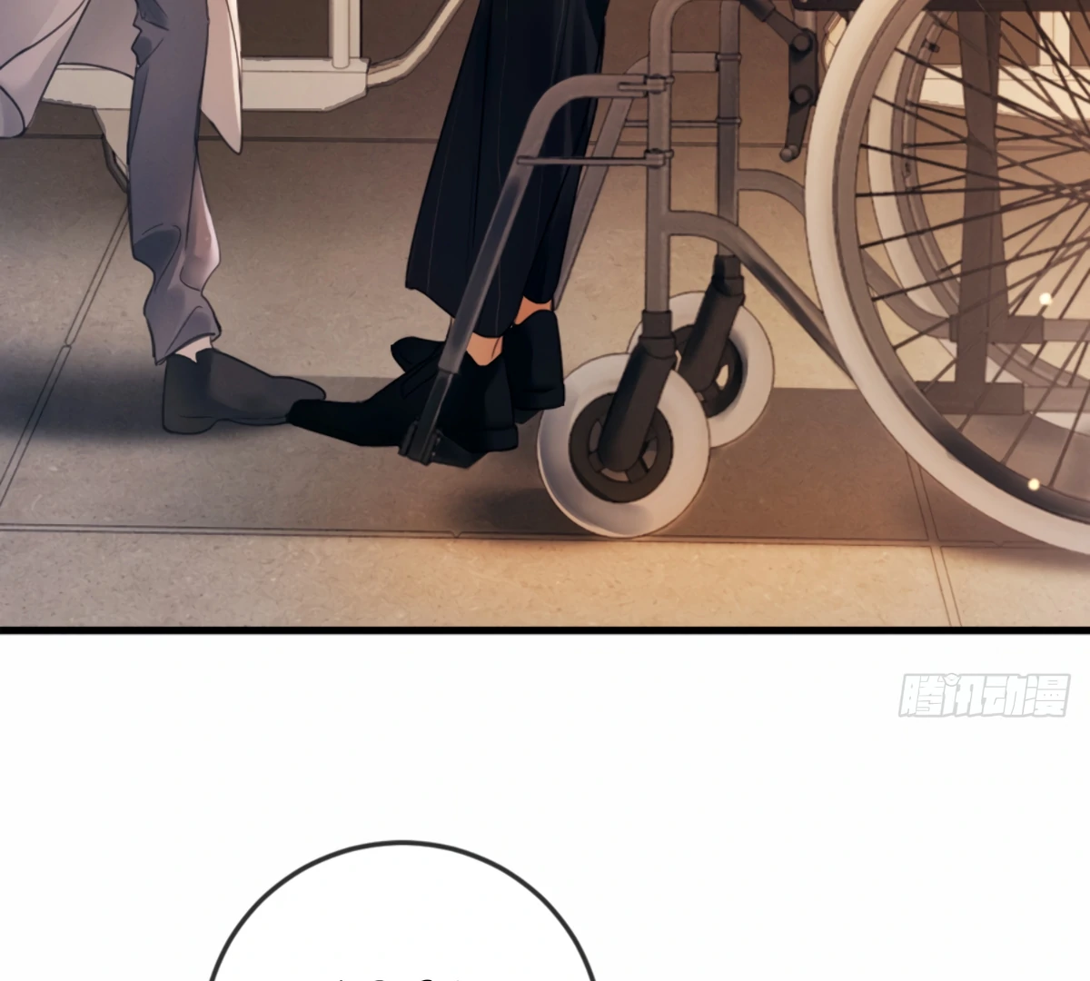 I Can't Escape From My Contract Husband's Doting Love Chapter 2 - page 10