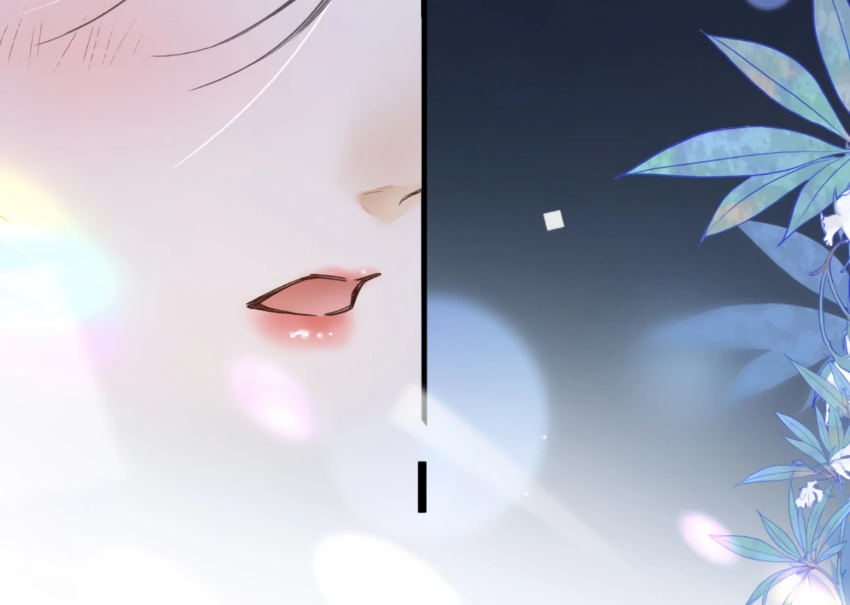 I Can't Escape From My Contract Husband's Doting Love Chapter 2 - page 104