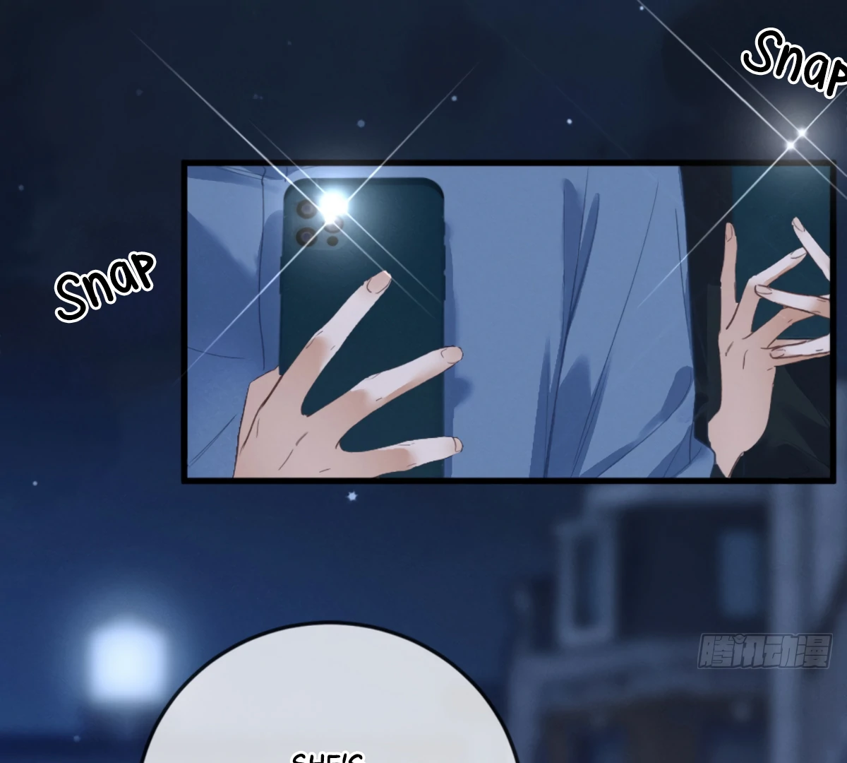 I Can't Escape From My Contract Husband's Doting Love Chapter 2 - page 106