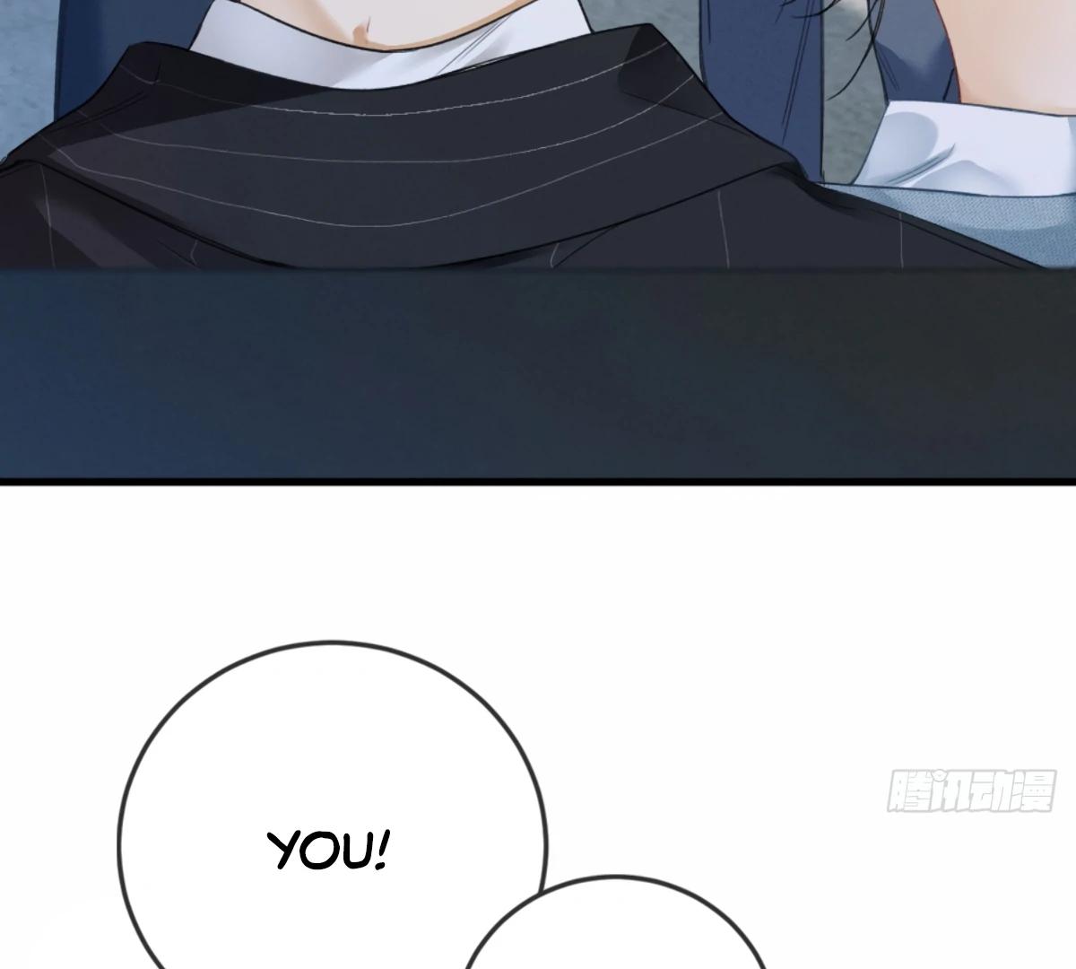 I Can't Escape From My Contract Husband's Doting Love Chapter 2 - page 109