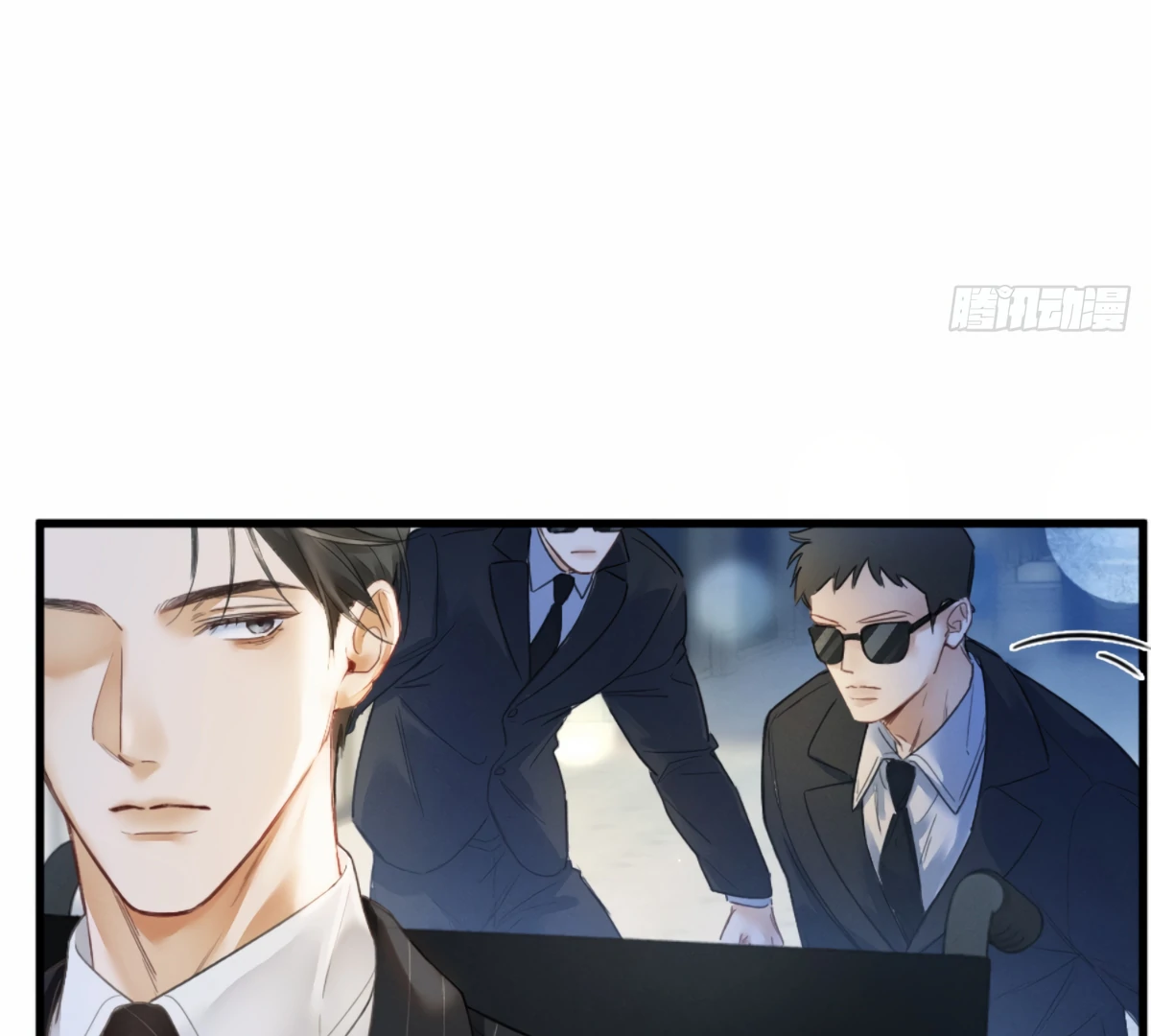 I Can't Escape From My Contract Husband's Doting Love Chapter 2 - page 111