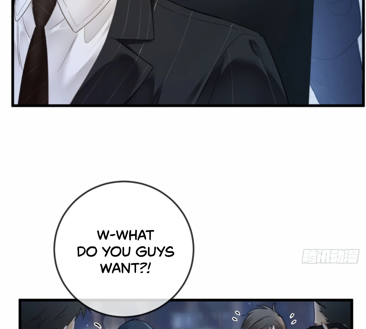 I Can't Escape From My Contract Husband's Doting Love Chapter 2 - page 112