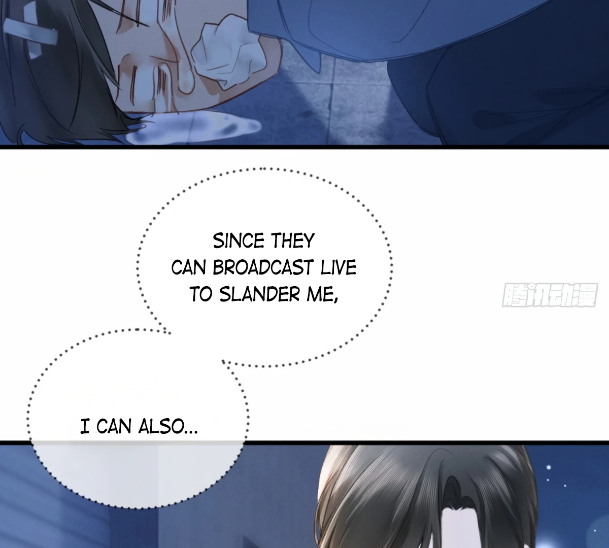 I Can't Escape From My Contract Husband's Doting Love Chapter 2 - page 118
