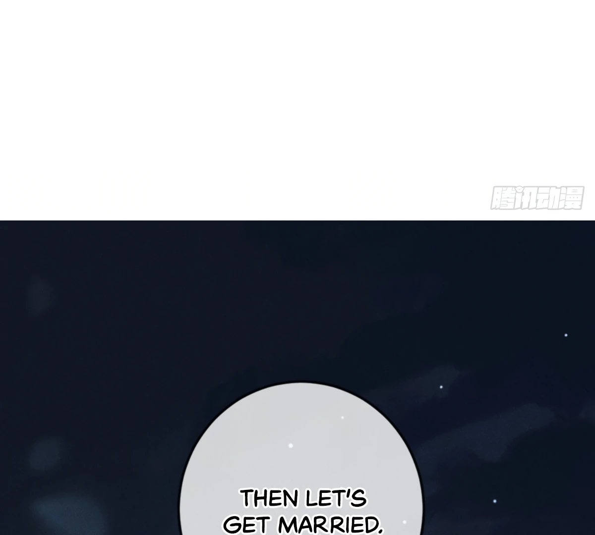 I Can't Escape From My Contract Husband's Doting Love Chapter 2 - page 125