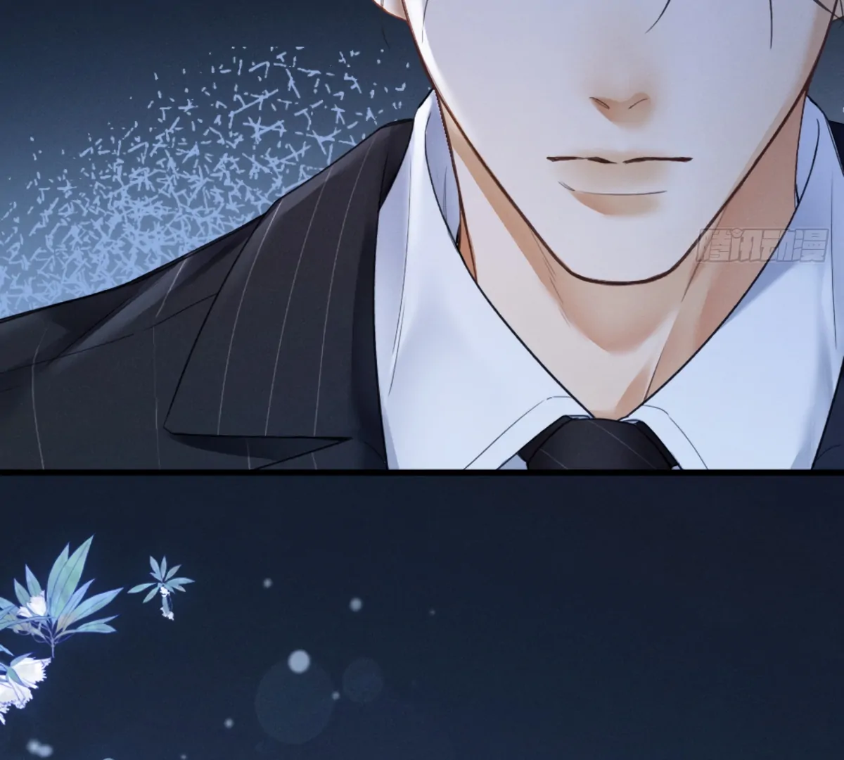 I Can't Escape From My Contract Husband's Doting Love Chapter 2 - page 131