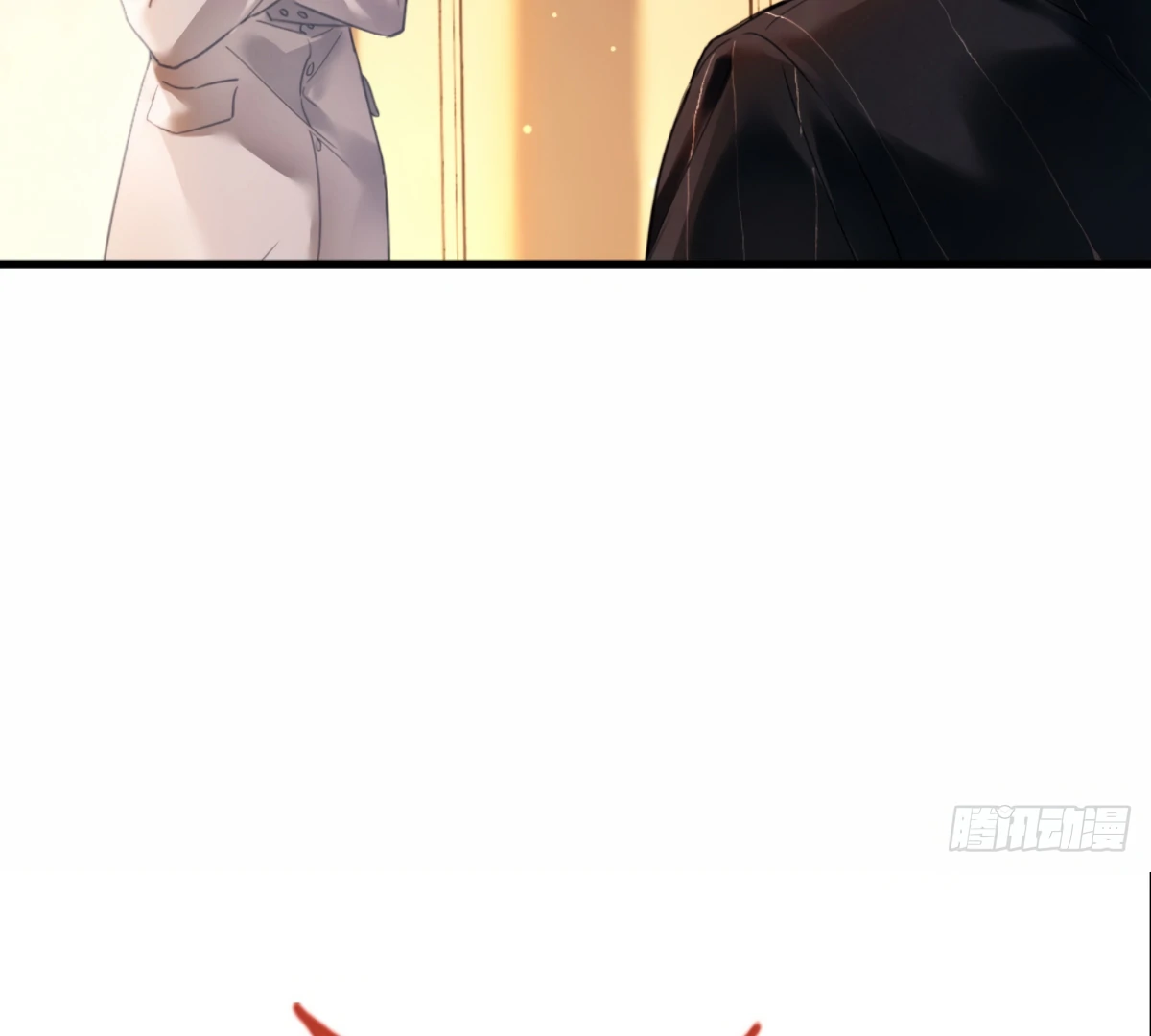 I Can't Escape From My Contract Husband's Doting Love Chapter 2 - page 20