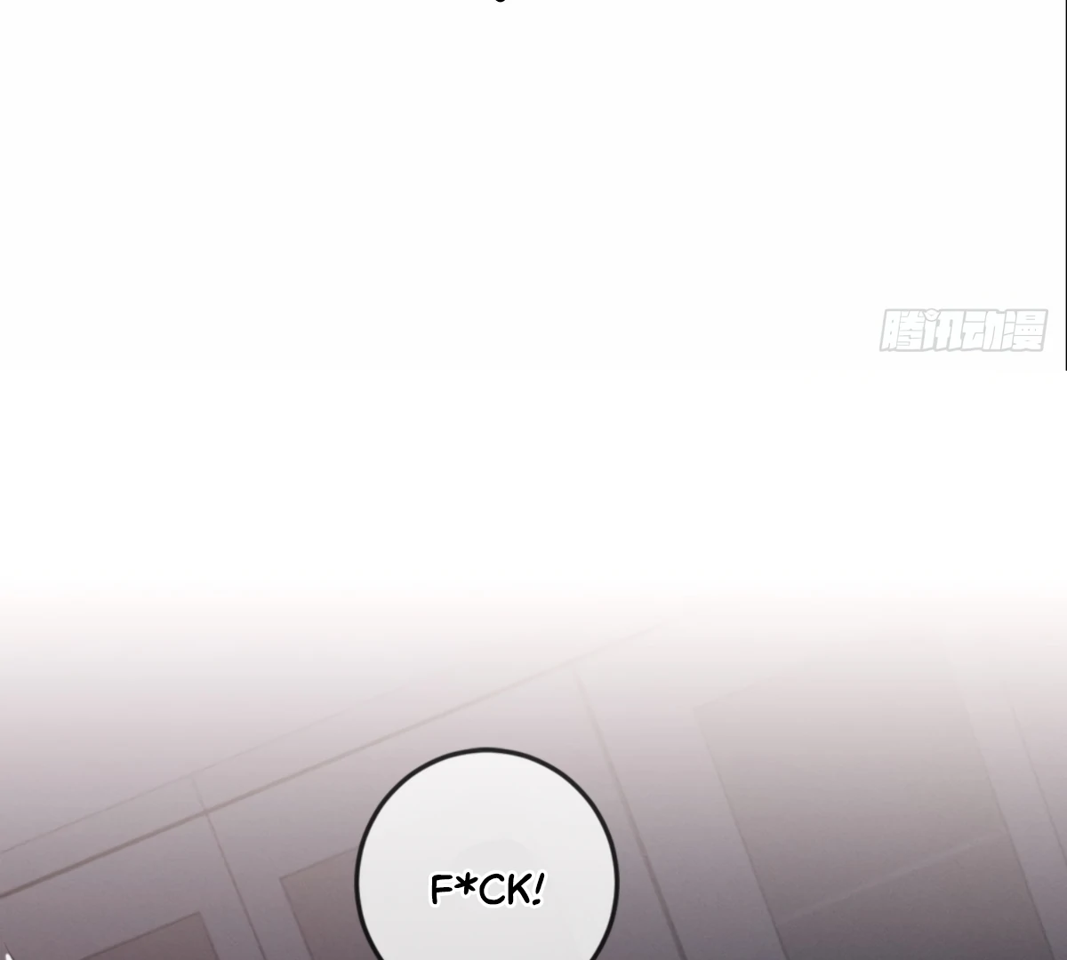 I Can't Escape From My Contract Husband's Doting Love Chapter 2 - page 28