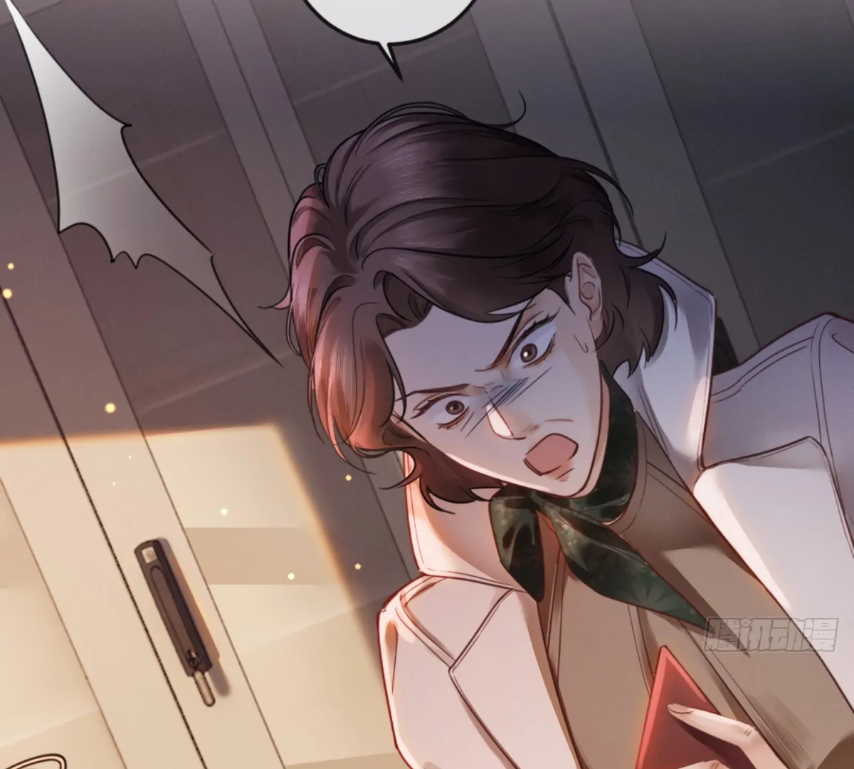 I Can't Escape From My Contract Husband's Doting Love Chapter 2 - page 29