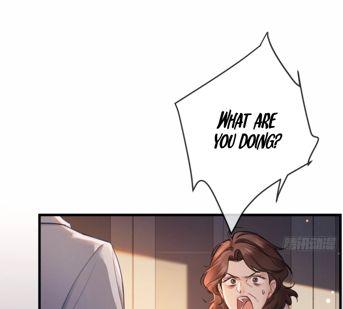 I Can't Escape From My Contract Husband's Doting Love Chapter 2 - page 32