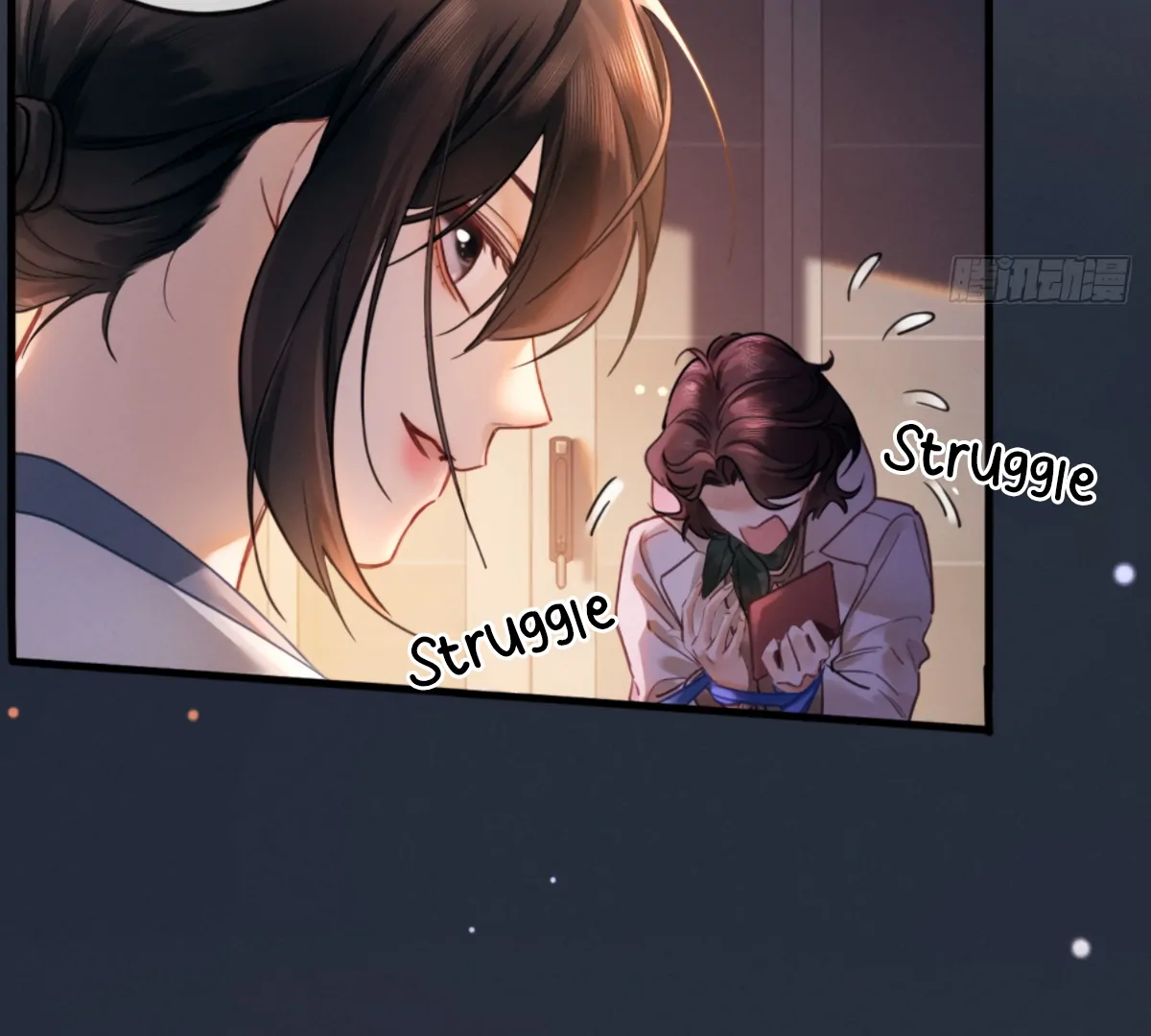 I Can't Escape From My Contract Husband's Doting Love Chapter 2 - page 34