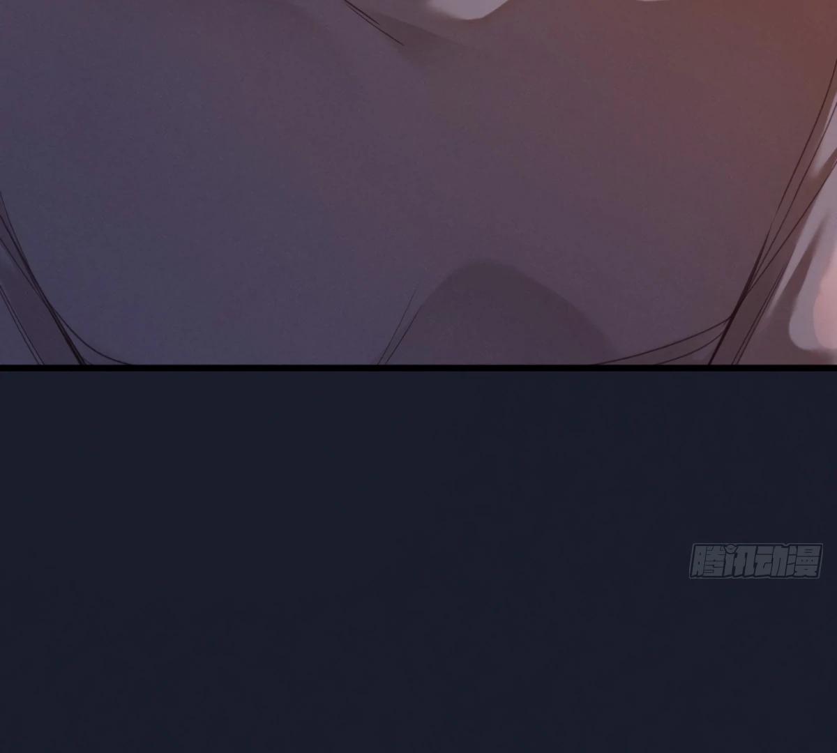 I Can't Escape From My Contract Husband's Doting Love Chapter 2 - page 39