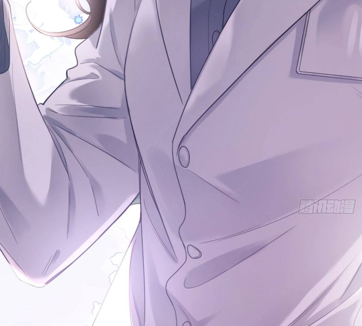 I Can't Escape From My Contract Husband's Doting Love Chapter 2 - page 48