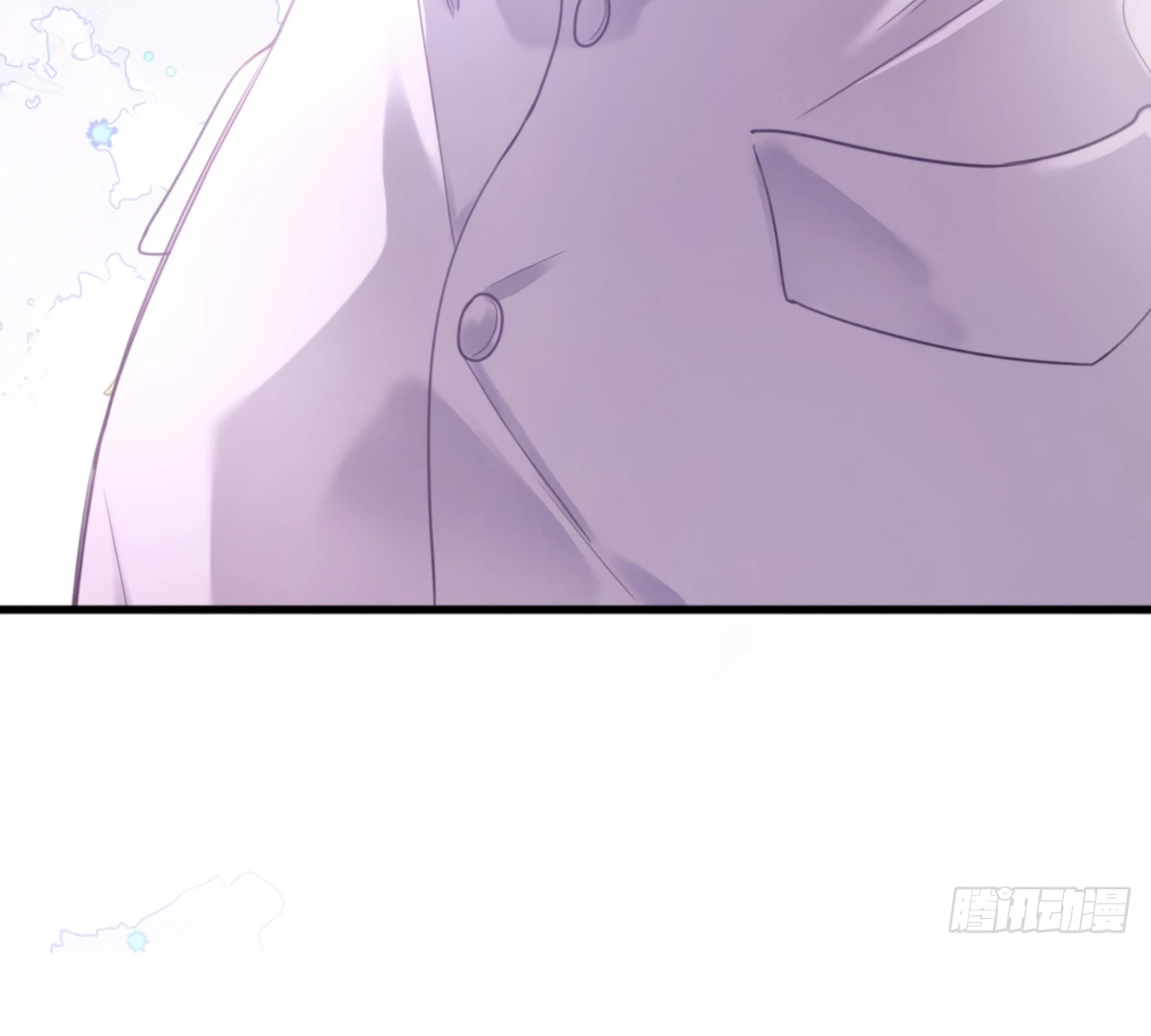 I Can't Escape From My Contract Husband's Doting Love Chapter 2 - page 49