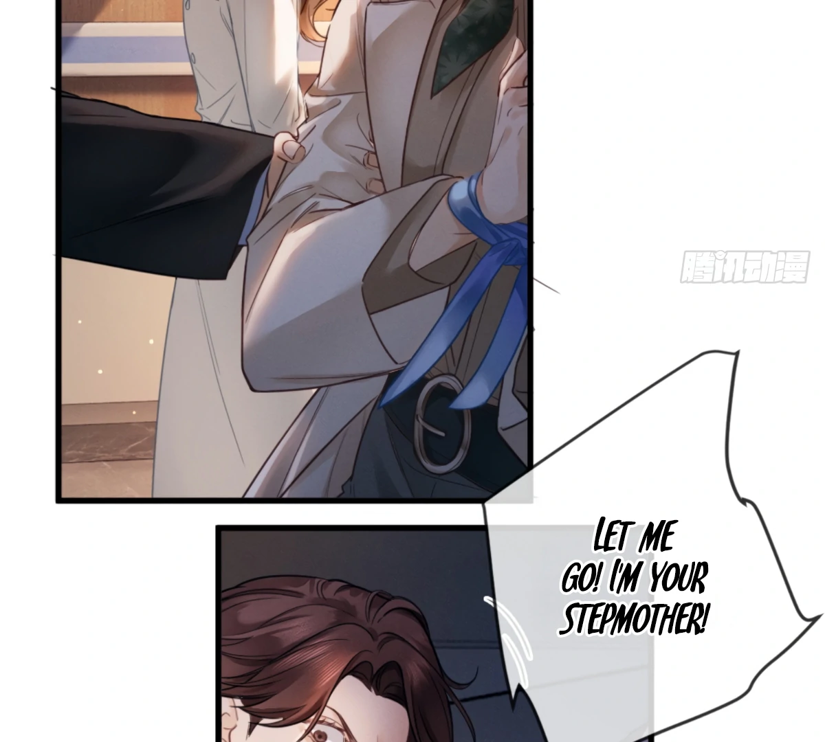 I Can't Escape From My Contract Husband's Doting Love Chapter 2 - page 51