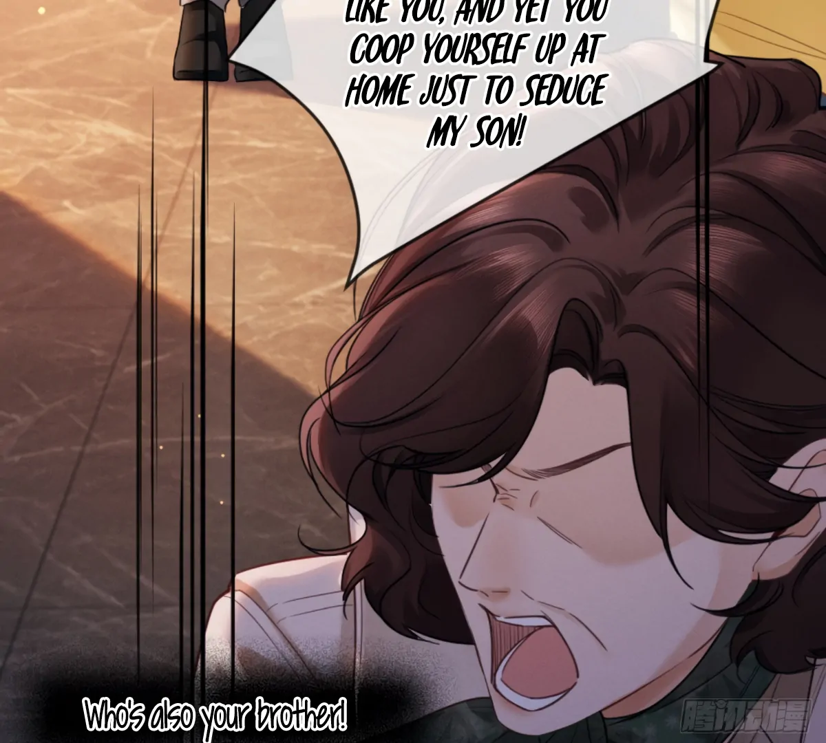 I Can't Escape From My Contract Husband's Doting Love Chapter 2 - page 55