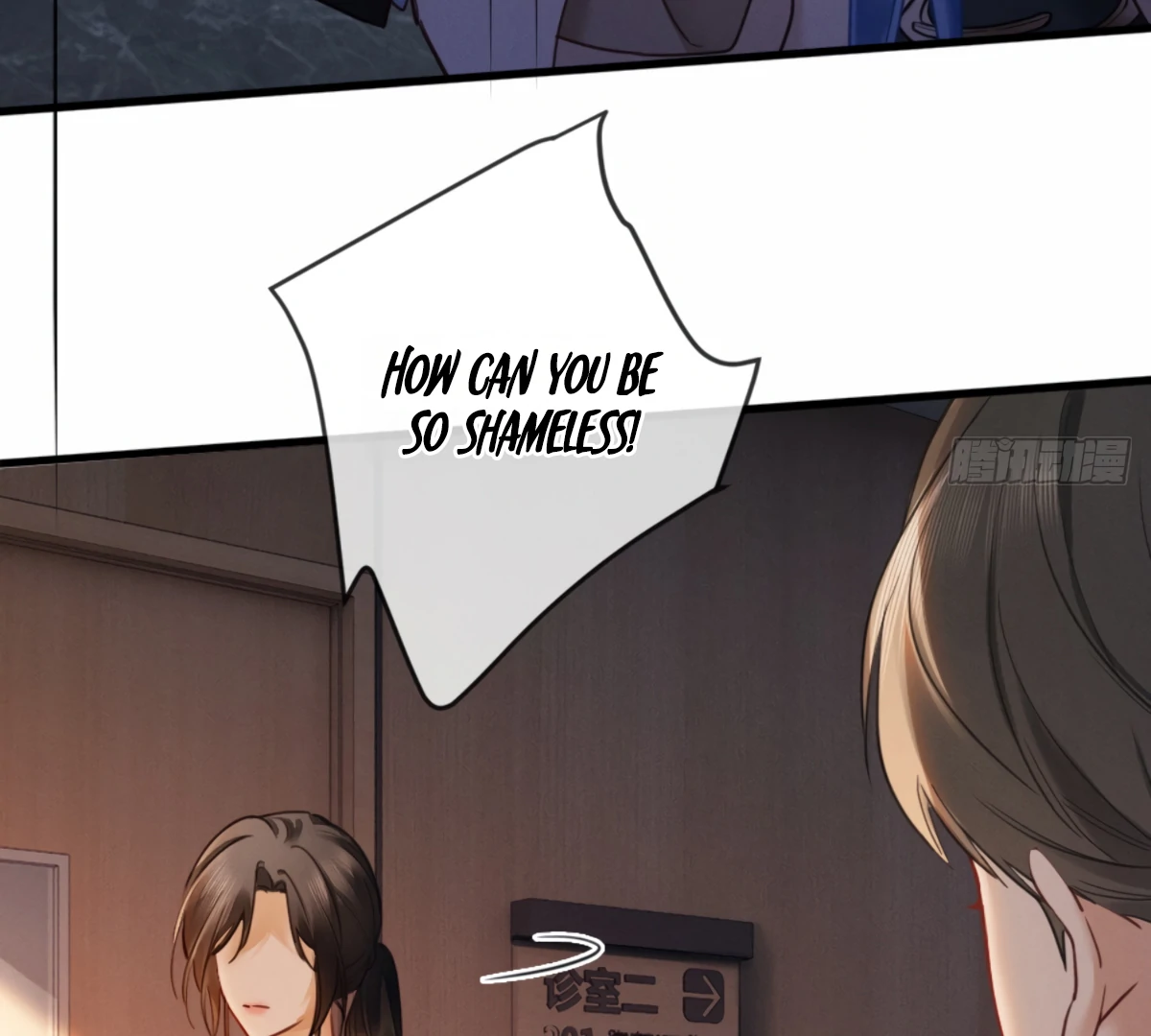 I Can't Escape From My Contract Husband's Doting Love Chapter 2 - page 57