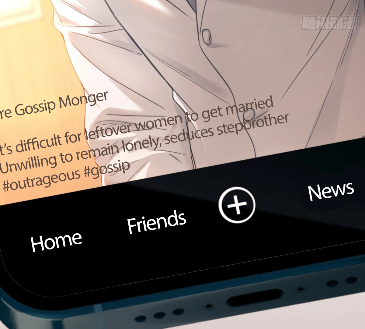 I Can't Escape From My Contract Husband's Doting Love Chapter 2 - page 64