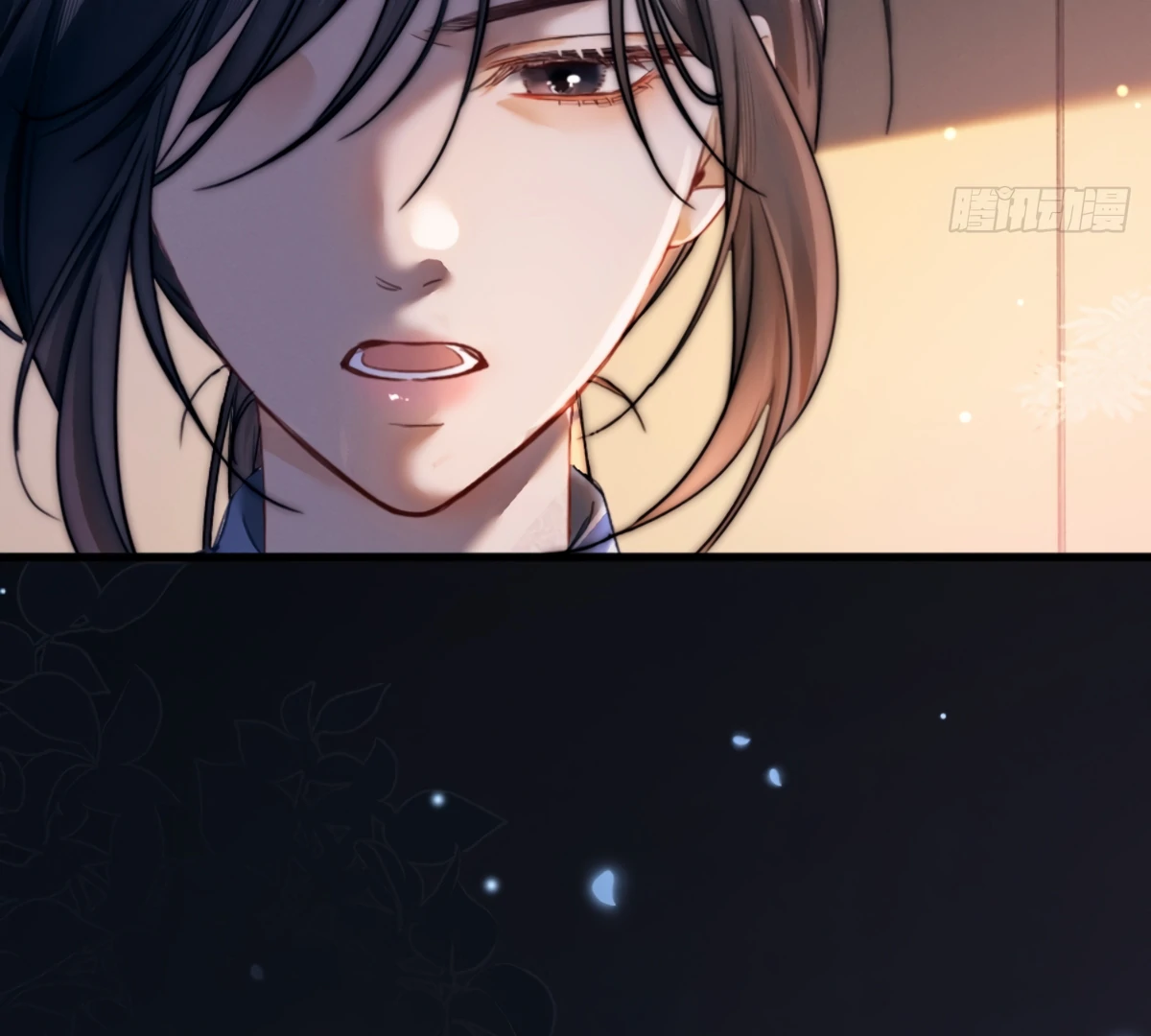 I Can't Escape From My Contract Husband's Doting Love Chapter 2 - page 77