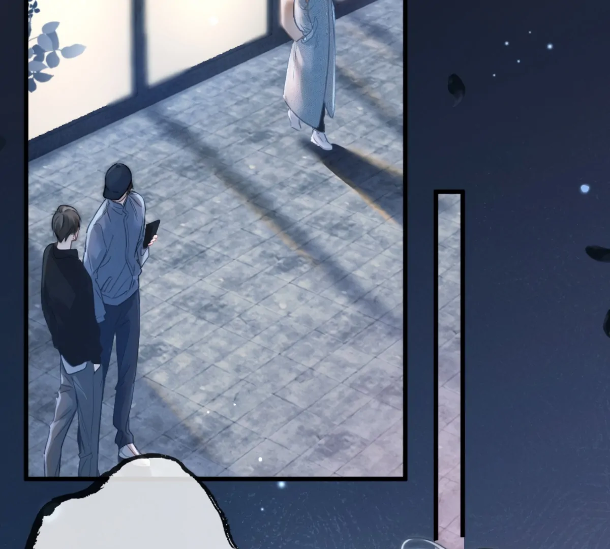 I Can't Escape From My Contract Husband's Doting Love Chapter 2 - page 79
