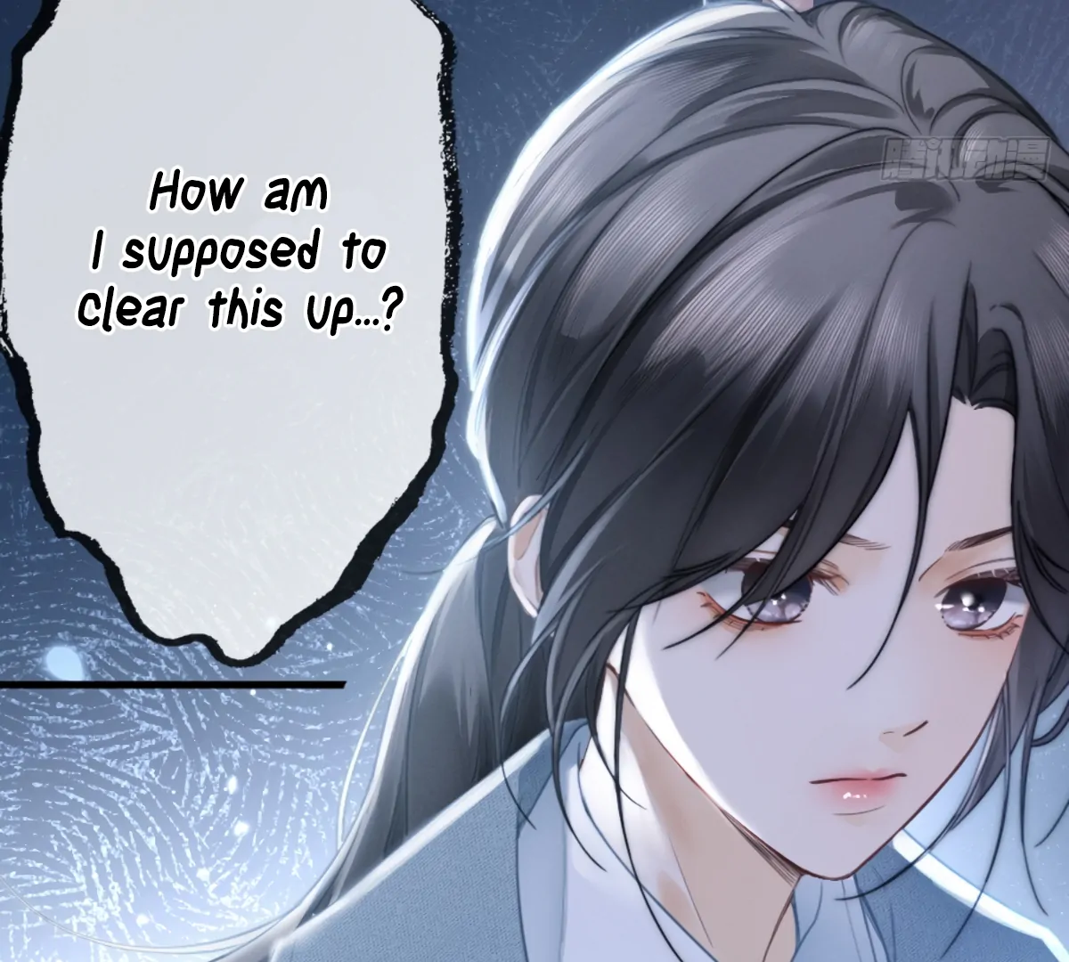 I Can't Escape From My Contract Husband's Doting Love Chapter 2 - page 80