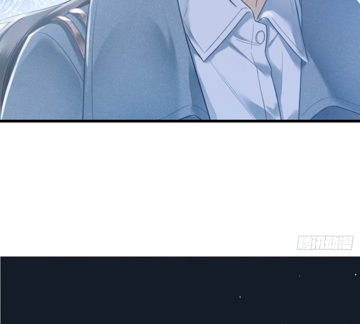 I Can't Escape From My Contract Husband's Doting Love Chapter 2 - page 81