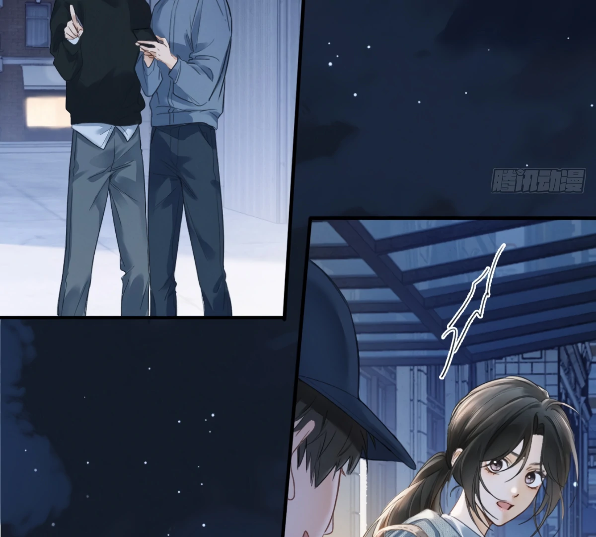 I Can't Escape From My Contract Husband's Doting Love Chapter 2 - page 83