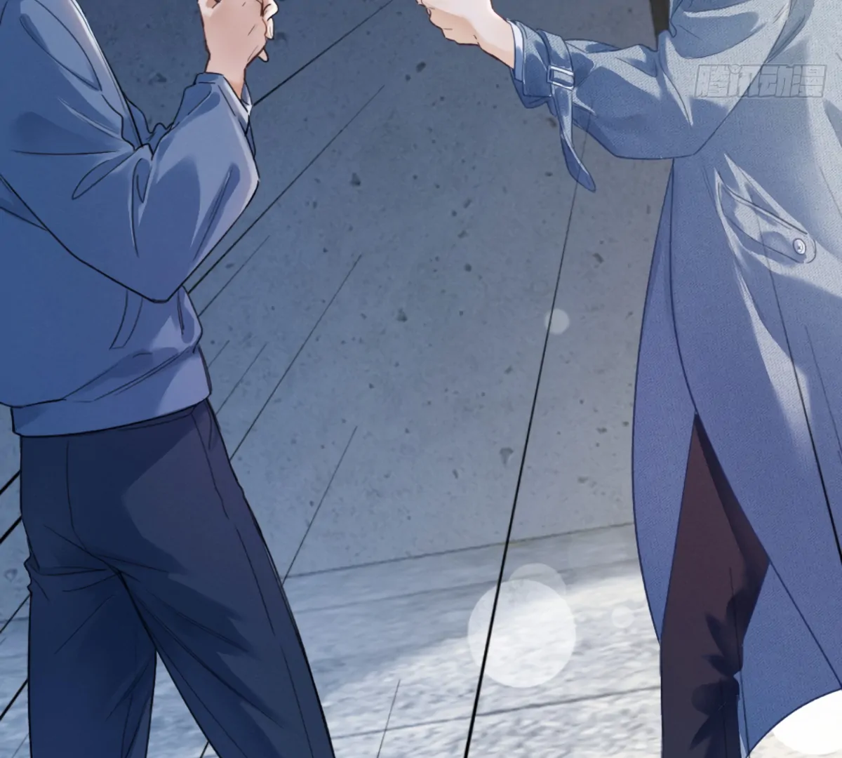 I Can't Escape From My Contract Husband's Doting Love Chapter 2 - page 91
