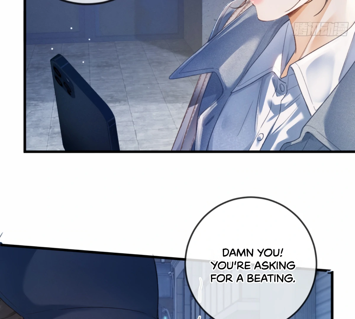 I Can't Escape From My Contract Husband's Doting Love Chapter 2 - page 93