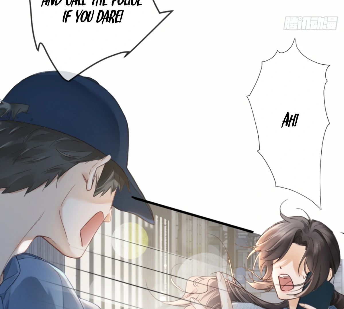 I Can't Escape From My Contract Husband's Doting Love Chapter 2 - page 95