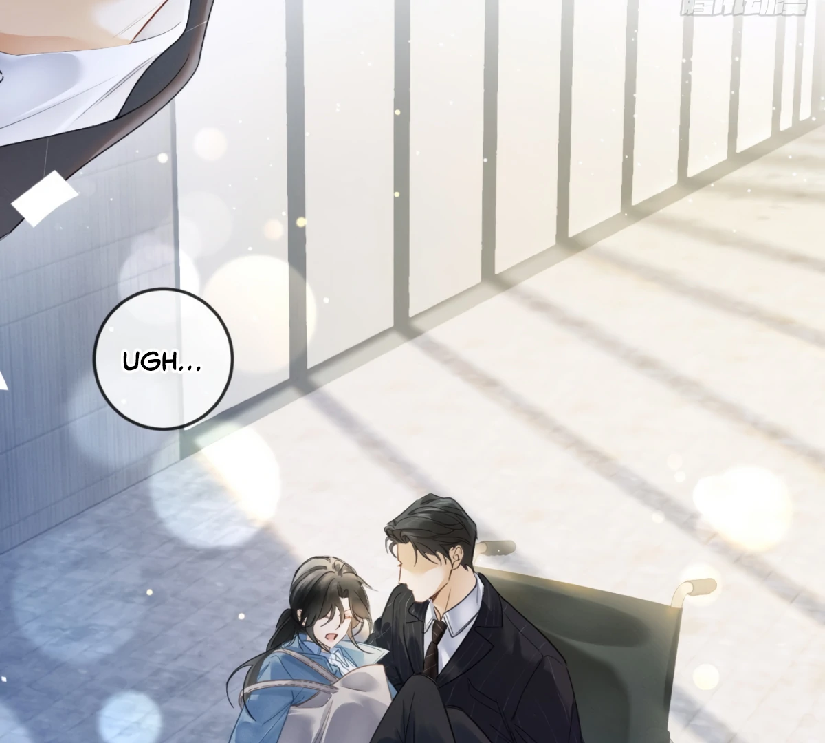 I Can't Escape From My Contract Husband's Doting Love Chapter 2 - page 99