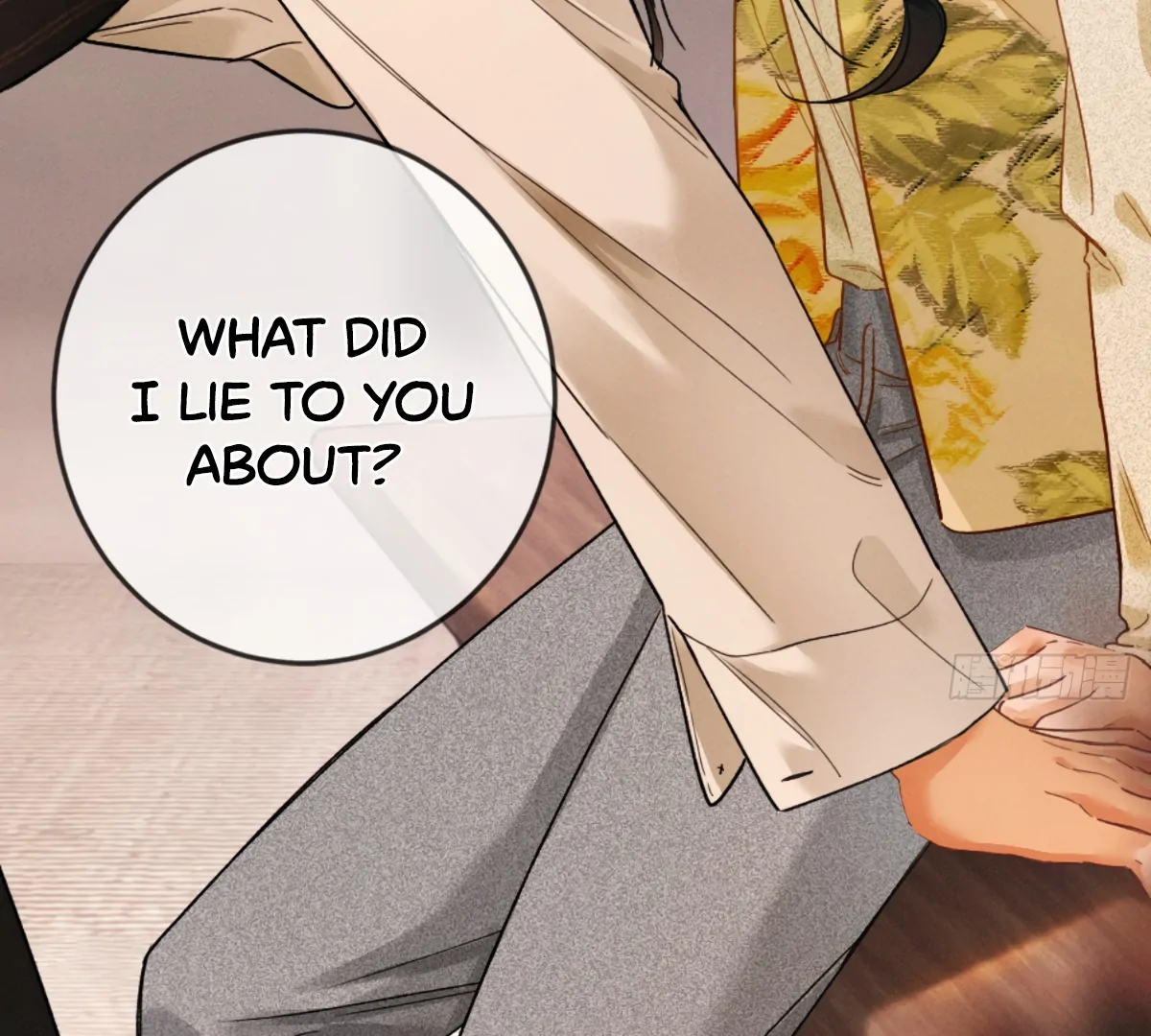 I Can't Escape From My Contract Husband's Doting Love Chapter 3 - page 133