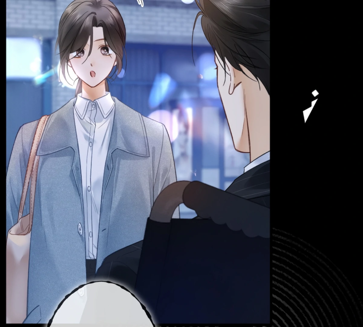 I Can't Escape From My Contract Husband's Doting Love Chapter 3 - page 16