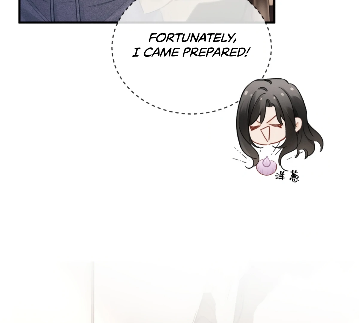 I Can't Escape From My Contract Husband's Doting Love Chapter 3 - page 76