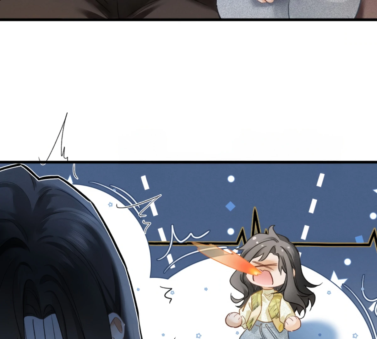 I Can't Escape From My Contract Husband's Doting Love Chapter 3 - page 79