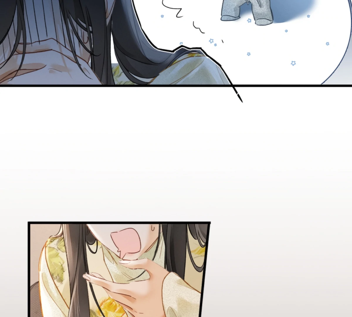 I Can't Escape From My Contract Husband's Doting Love Chapter 3 - page 80