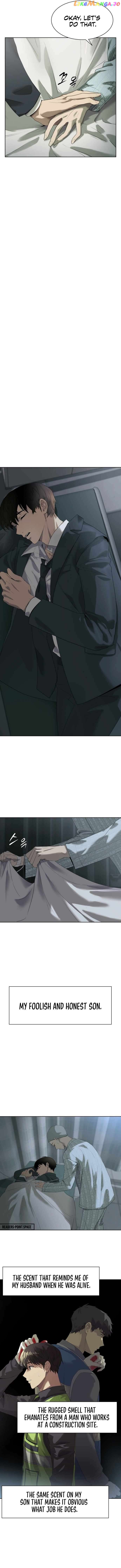 Becoming A Legendary Ace Employee Chapter 1 - page 12
