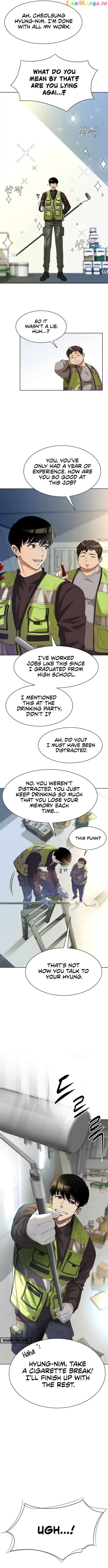 Becoming A Legendary Ace Employee Chapter 1 - page 3