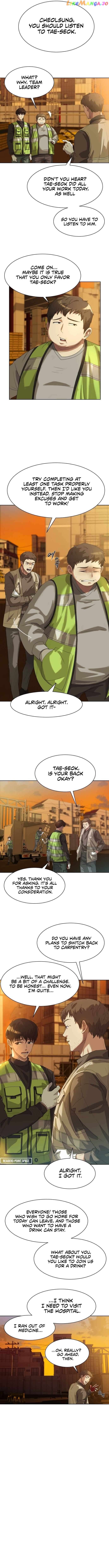 Becoming A Legendary Ace Employee Chapter 1 - page 5