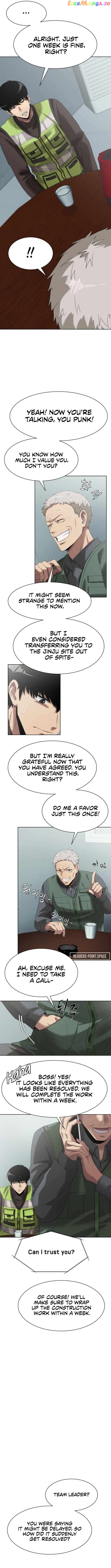 Becoming A Legendary Ace Employee Chapter 3 - page 7