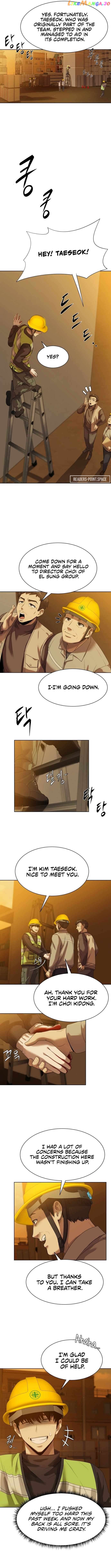 Becoming A Legendary Ace Employee Chapter 3 - page 8