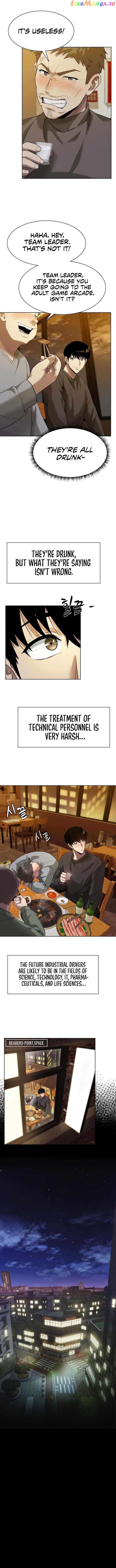 Becoming A Legendary Ace Employee Chapter 4 - page 11