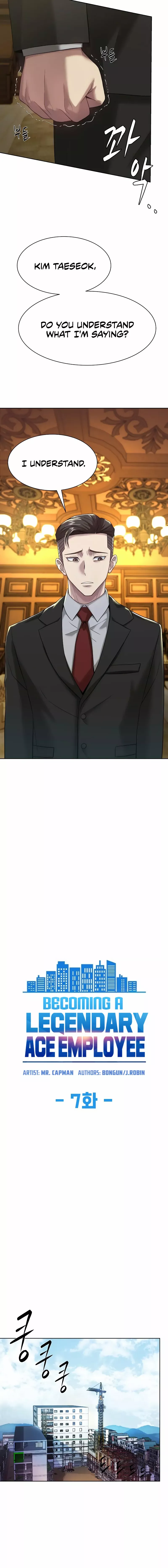 Becoming A Legendary Ace Employee Chapter 7 - page 2