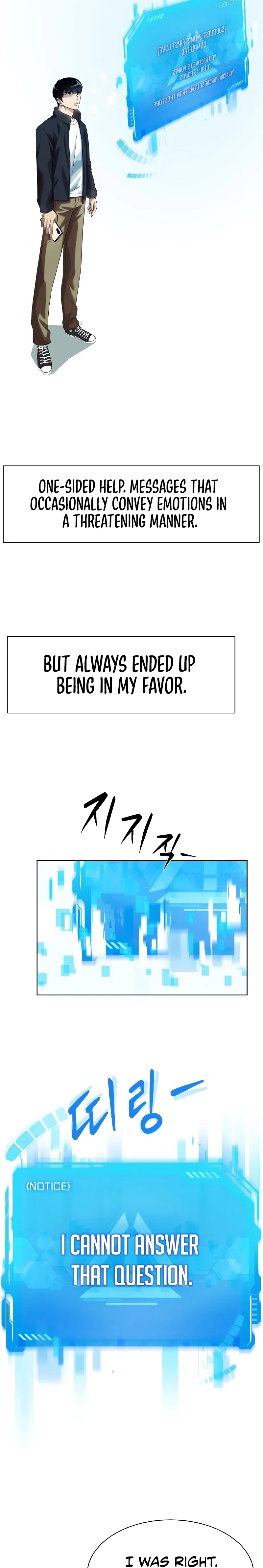 Becoming A Legendary Ace Employee Chapter 8 - page 18