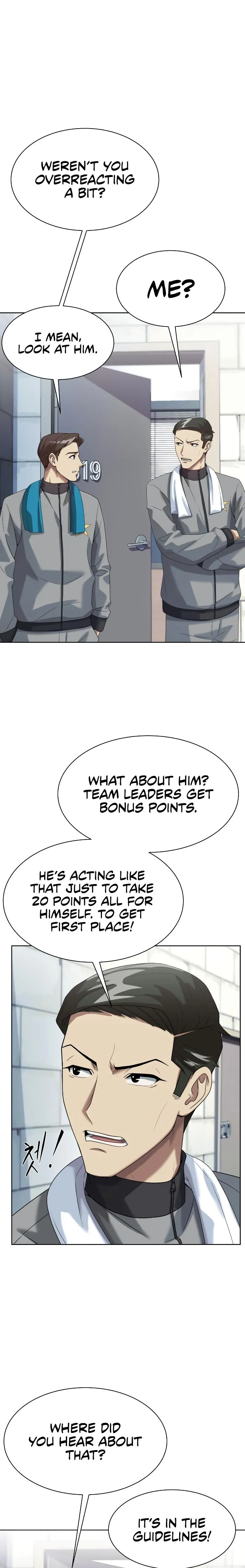 Becoming A Legendary Ace Employee Chapter 11 - page 26