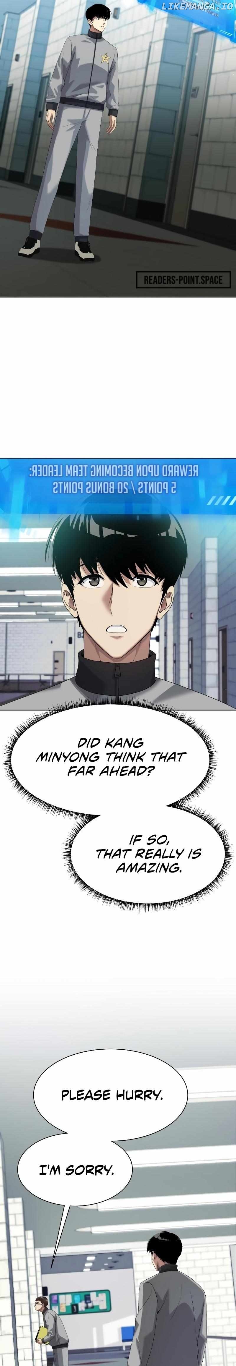 Becoming A Legendary Ace Employee Chapter 12 - page 3