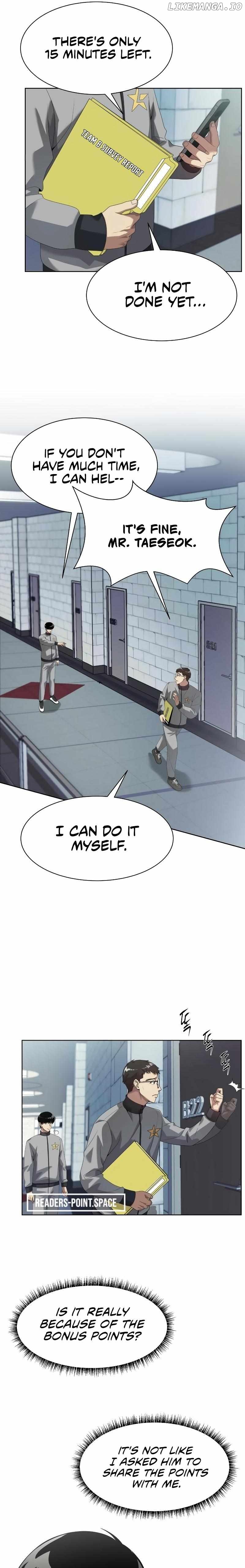 Becoming A Legendary Ace Employee Chapter 12 - page 5