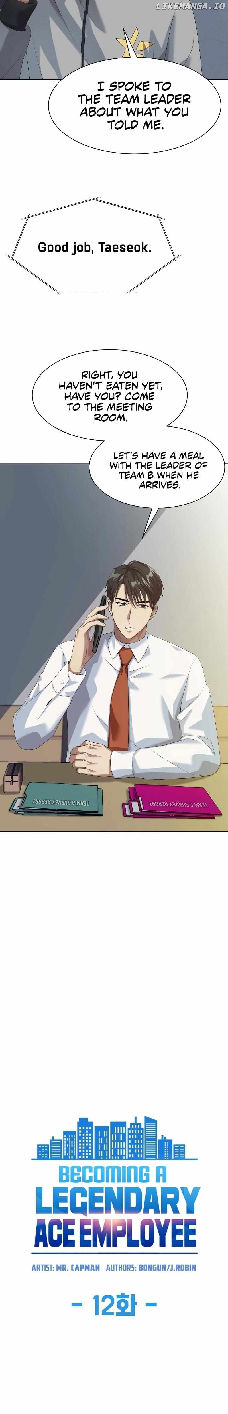 Becoming A Legendary Ace Employee Chapter 12 - page 7