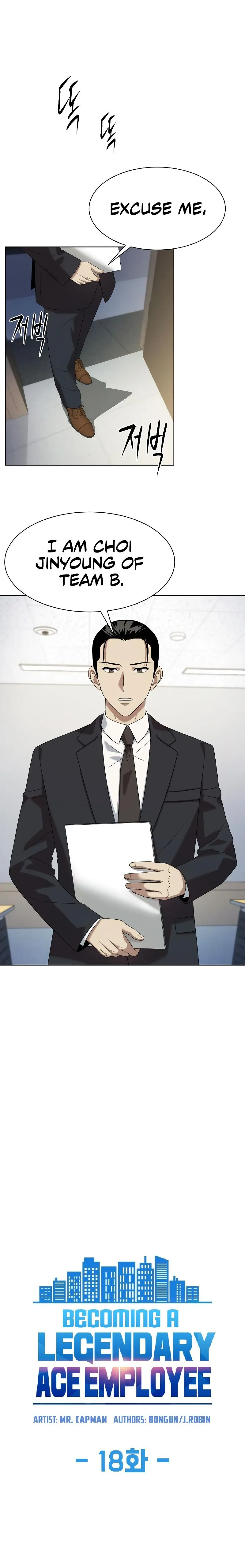 Becoming A Legendary Ace Employee Chapter 18 - page 8